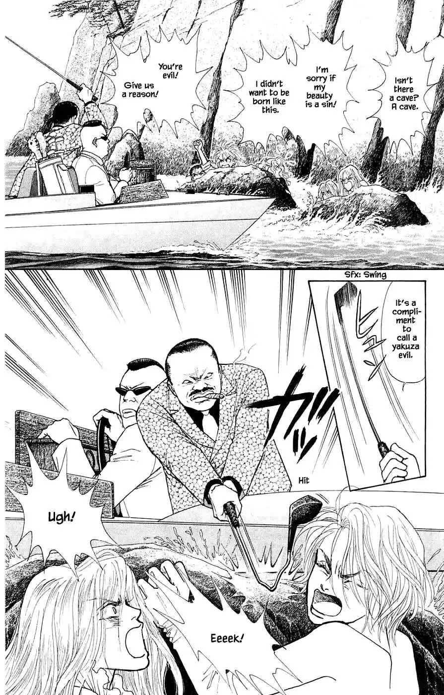 Yukan Club Chapter 42.3 14